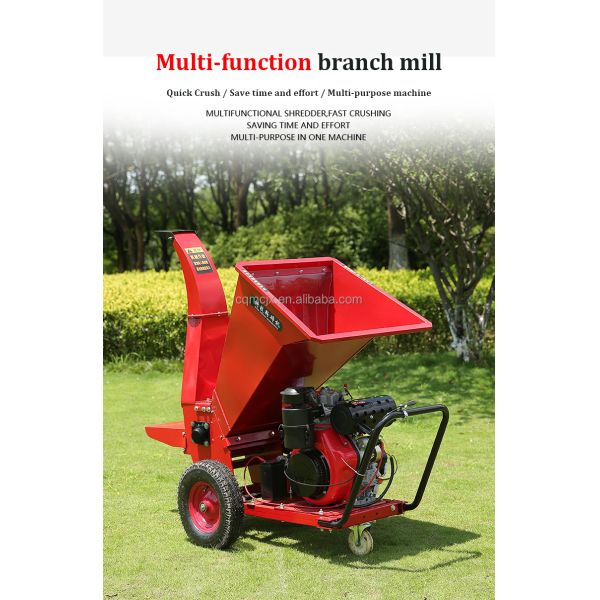 Multifunction Electric Tree Branch Shredder for Crushing Rice Poles and Fruit Trees