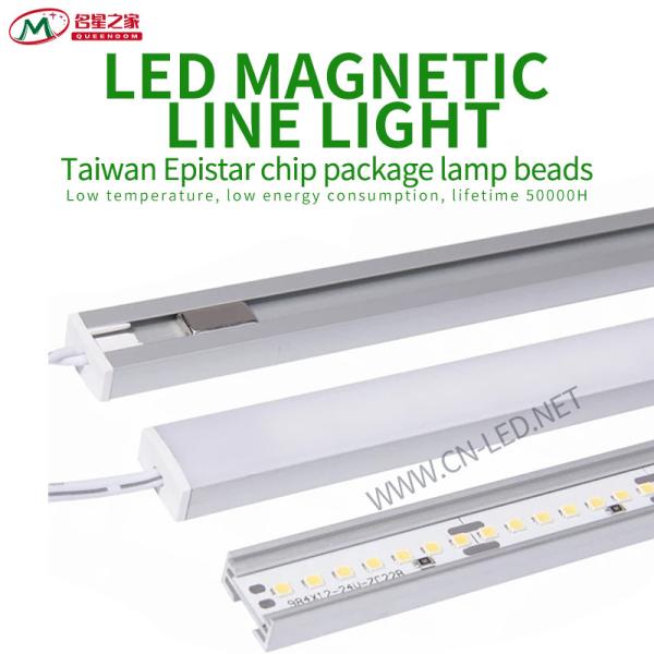 LED linear light, indoor linear light, shopping mall line light, shopping mall lighting, shopping mall lighting