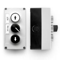 PB3-1LH ABS Waterproof Momentary Switch IP44 Customized Color