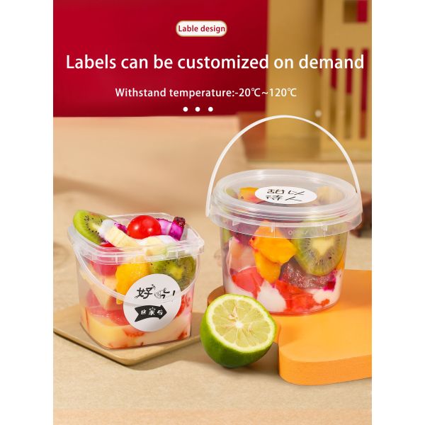 Бутылка прозрачные пластиковые белковые ванны пузыри еда с PP крышкой настраиваемая логотип упаковки