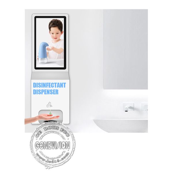 Киоск дезинфицирующего средства руки экрана касания андроида Синьяге Вифи цифров