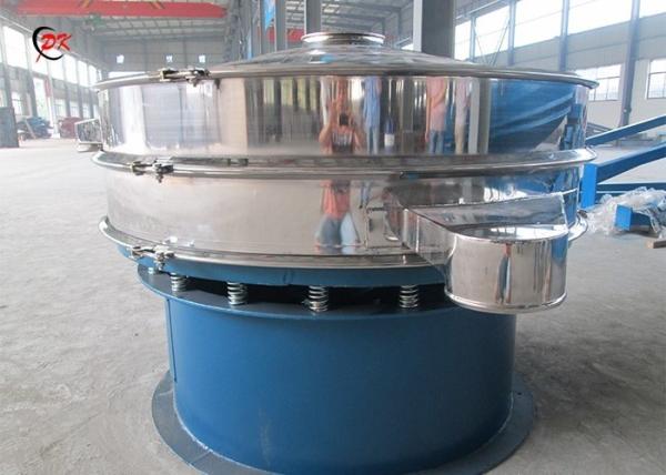 Milk Powder Rotary Vibrating Screen , Mini Vibratory Screening Equipment