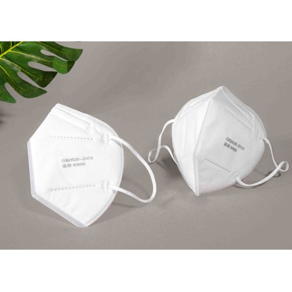 Public Place 5Ply Disposable Protective Mask With CE FDA Certification