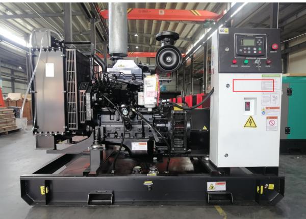 50kVA 60kVA 40kW 48kW Open Frame Diesel Generators With Smartgen ATS Controller