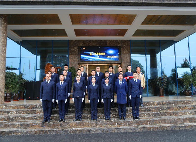 China GR Motor Industry Co,Limited