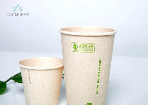 Natural Bagass 16 Oz Paper Coffee Cups , 8 Oz/12 Oz Paper Hot Cups For Hot Drinks