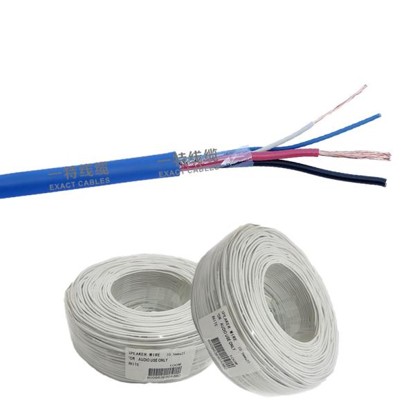 2X0.5 2X0.22 CPR CCA/TC/BC/TCCA Stranded Composite Alarm Cable Performance Guaranteed