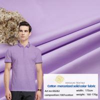 Satin Solid Cotton Knit Fabric Yarn Dyed Shirt Material 175cm Skin Friendly