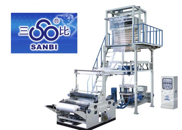 PE Plastic Blown Film Extrusion Machine T Shirt Shopping Bag Production