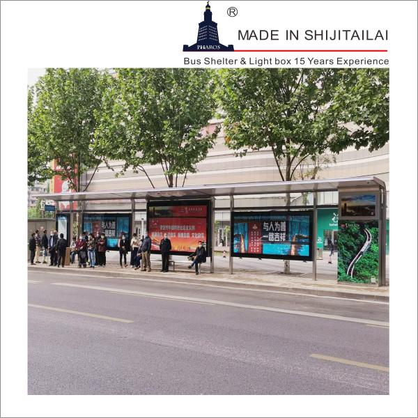 Smart Galvanized Steel LCD Display WiFi Bus Stop Shelter
