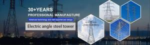 Hebei Yinghao Metal Rubber & Plastic Products Co., Ltd.