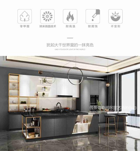 Panel de salpicadero de cocina de acero inoxidable 321 a prueba de humedad