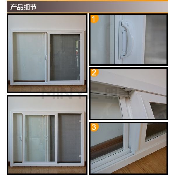 Commercial Position Customized Colors Sliding UPVC Window With Fiberglass Mash System