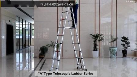 Silver A Type 3.4m Aluminium Telescopic Ladder