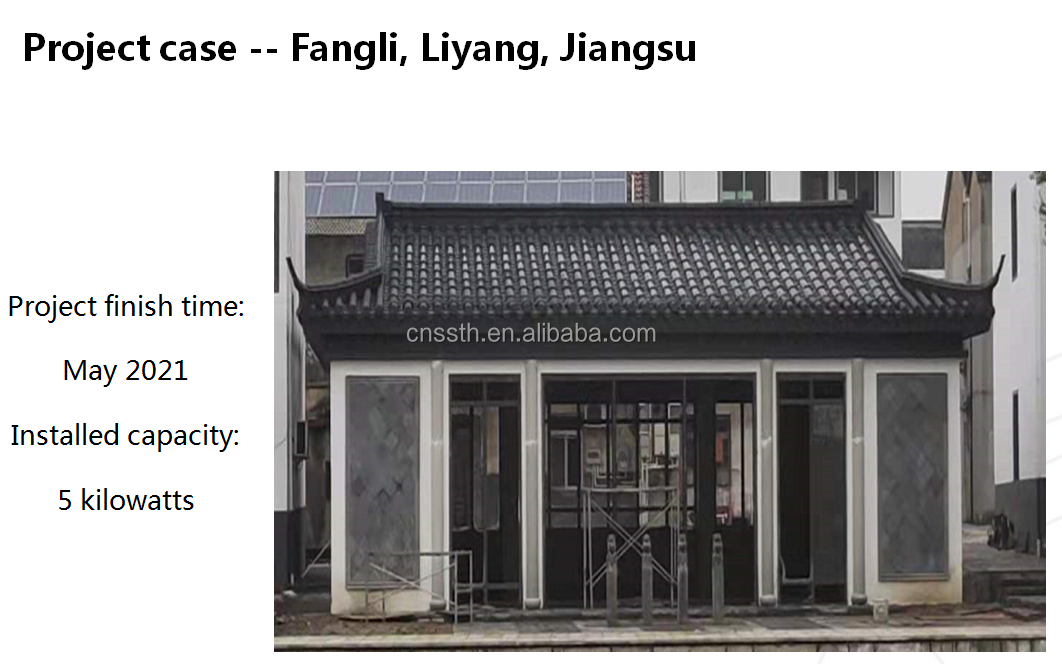 Flex CIGS Panel Rollable Solar Module Pv Roof Tiles Solar Cell Roof Tiles 12V 30W