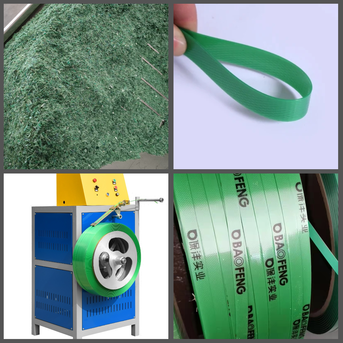 9-32mm Width PET Plastic Packing Belt Strapping Band Plastic Bundle Strap Strong Tension 350-950kgf
