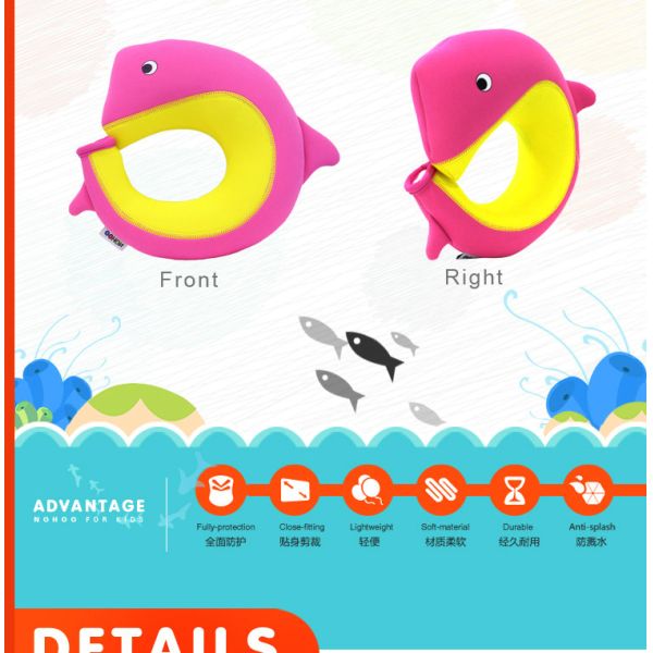 Comfortable Neck Pillow For Baby , Soft U Shaped Neck Pillow 26*26*8.5cm
