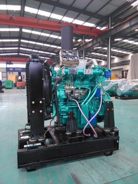 1500rpm/1800rpm four cylinder Weifang diesel engine R4105ZD for land use standby 50KW diesel generating set