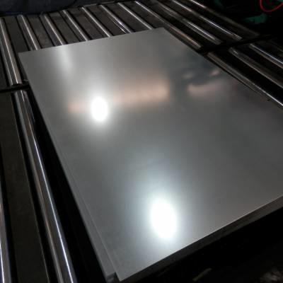 Corrosion Resistant Galvanized Sheet Plate For Outdoor Structures