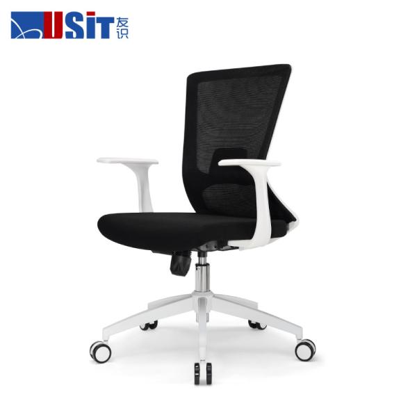 Chefe Meeting Ergonomic Mesh Gaming Chair White Color