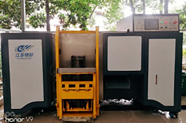 Organic Food Kitchen Waste Composting Recycling Machine Dehydrator Industrial Garbage Disposal