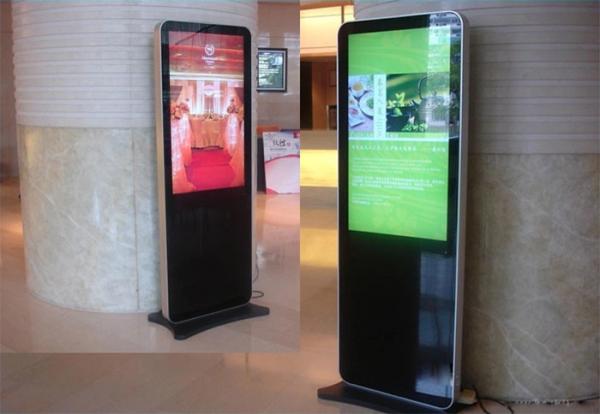 Smart Split Interactive Touch Screen Kiosk 42 Inch ads player