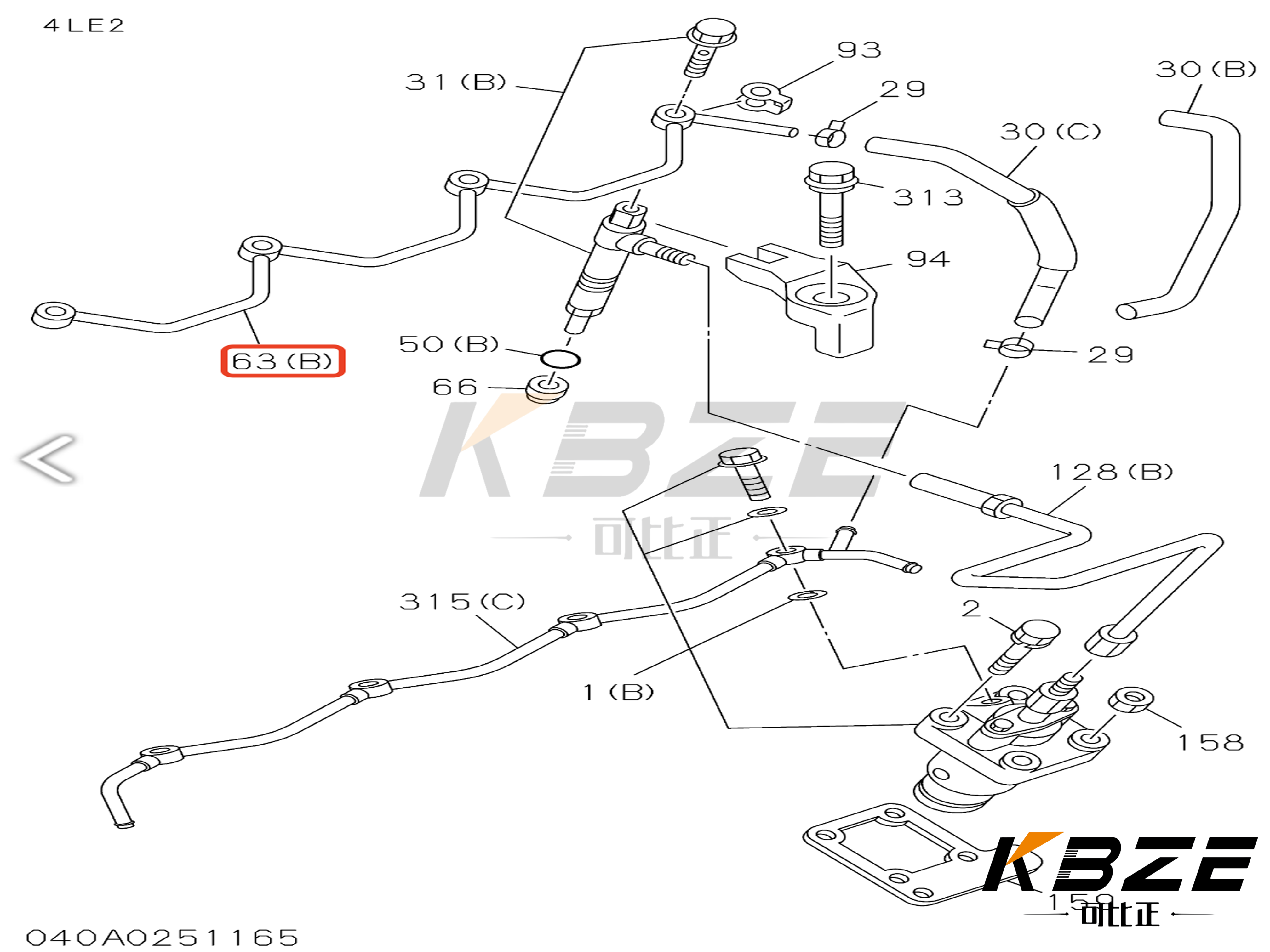 KBZE ENGINE PARTS ISUZU 4LE2 8-97217249-2 FUEL LEAK OFF PIPE FOR HITACHI ZAX55 ZAX75 ZAX85
