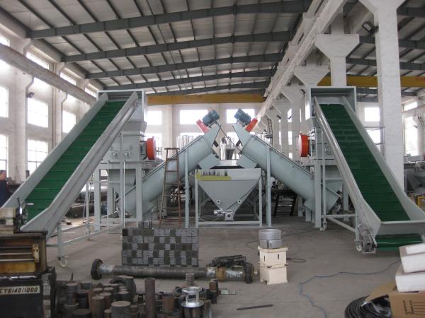 LDPE Film Bags Waste Plastic HDPE Recycling Machine High Speed Friction Washer