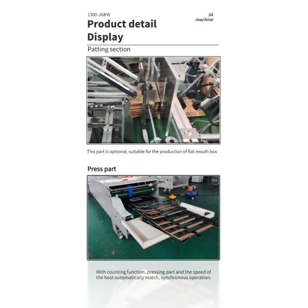 Paper Processing Machinery Dual- Lock Bottom Folding Gluing Machine for Corrugated Boxes