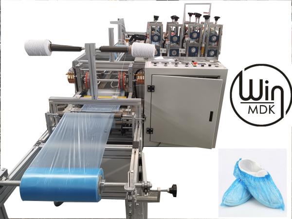 3.8kw 130pcs/Min Plastic Product Manufacturing Machine For Shoe Cover
