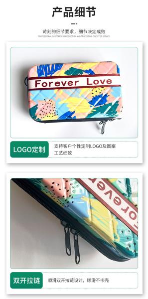 ASB+PC MATERIAL PORTABLE HARD SHELL MAKEUP BAG ONE SHOULDER PORTABLE STORAGE BAG WITH HAND GIFT BOX FESTIVAL ANNUAL MEET