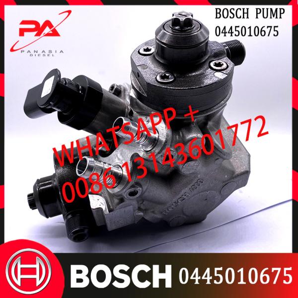 0445010675,057130755AC,057130755AE,0445010650,0445010801 genuine new diesel fuel injection pump for Audi A8,Porsche