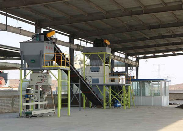 Máquina de fabricação de fertilizantes orgânicos de composto Pó Linha de produção de fertilizantes para esterco de frango