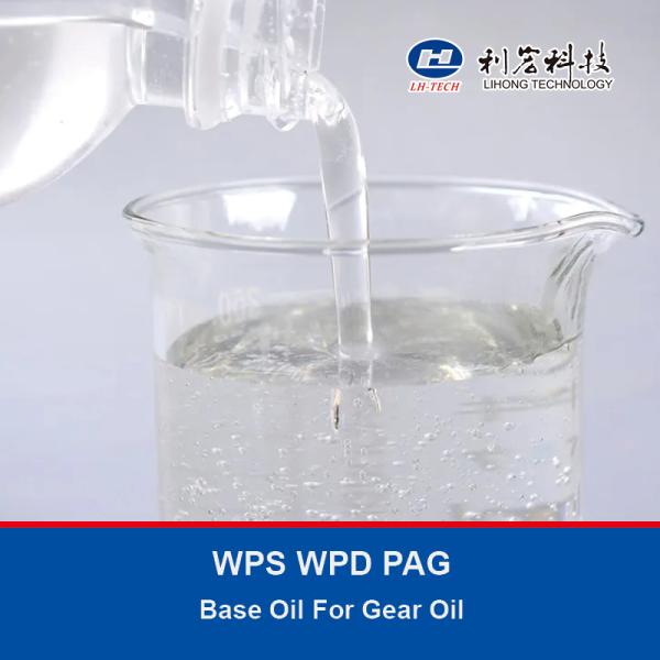 WPS WPD PAG Base Oil For Gear Oil