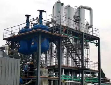 Solutions d'évaporateur MVR économes en énergie pour les usines de sel sous vide modernes