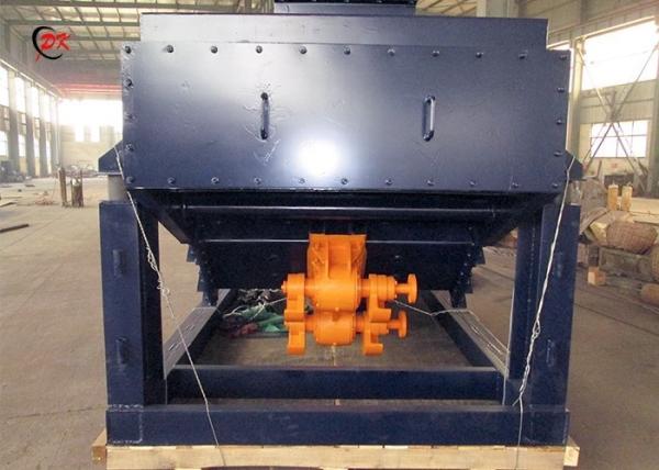 Coal Powder Linear Vibrating Screen Heavy Type Enclosed No Dust Anti Abrasive