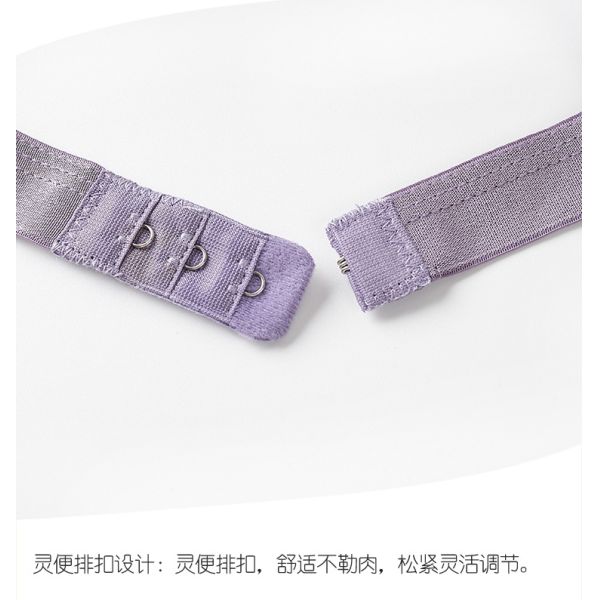 S Size Gathered Bra Female Sexy Triangle Cup Thin Suspenders Seamless Beauty Back Student Underwear Female Adjustable Bra