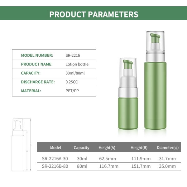 Green Pet Pump Lotion Bottles Screw Cosmetic Pet Bottle Packaging