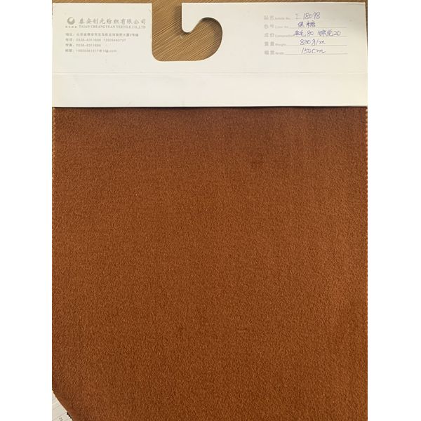 Люксовые мужские и женские кашемирные ткани 870 г/м вес осенью/зимой