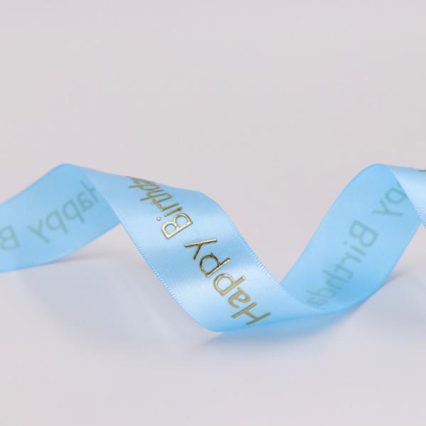 Birthday Use Blue Satin Ribbon Single / Double Face Customized Printed Logo