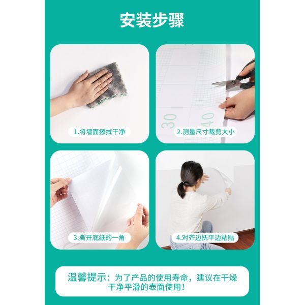 Modern Design Style Transparent Protective Film for Interior House Decor and Wall Decoration