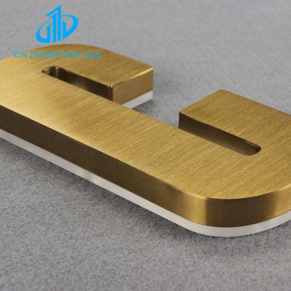 Channel letter golden acrylic led letter backlit sign wall led light 3d backlit logo sign for shopfront