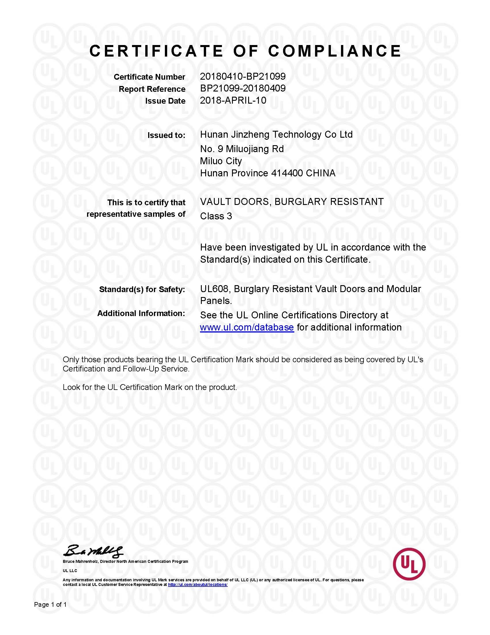 Hunan Jinzheng Technology Co., Ltd Сертификации