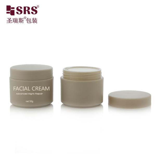 SRSH 50g 100g Injection Custom Color Matte Finished Plastic PP Cream Jar Packaging For Facial Mask