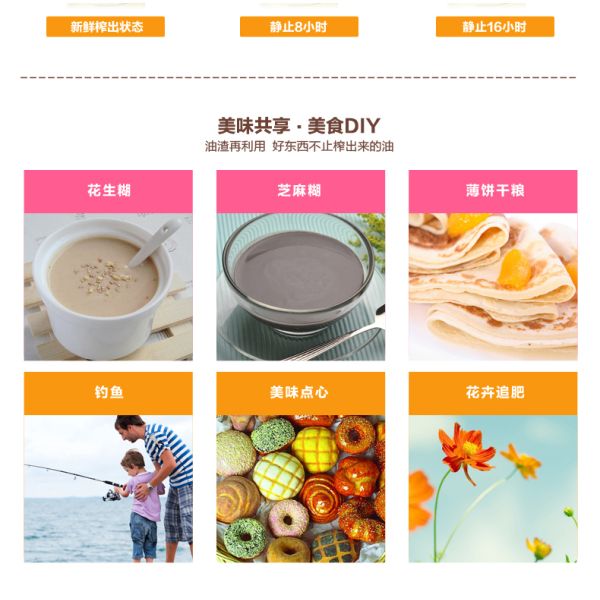 Wholesale price Innovation HOME lntelligent Household Oil Press Machine GK-AM-01