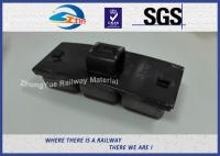 Maxilas do freio Railway altas do ferro fundido do fósforo HT200 para o trem/ônibus