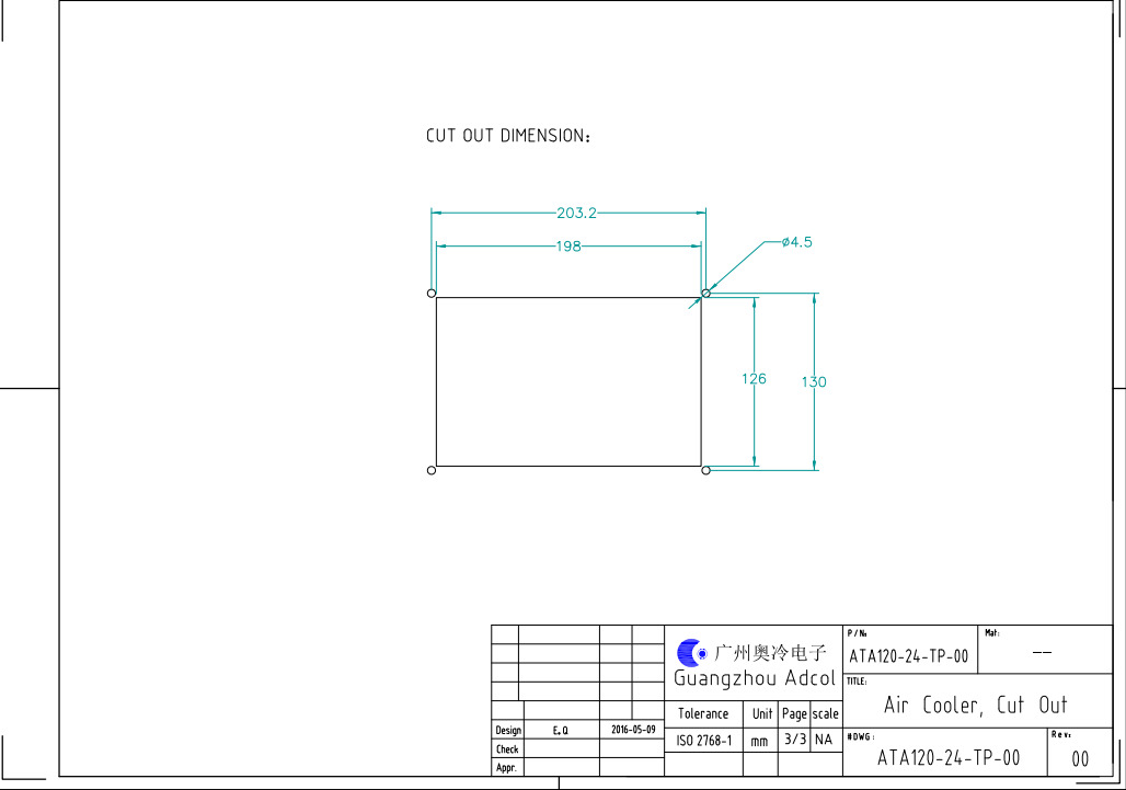 120W Thermoelectric air conditioners are designed for electronic cabinets, refrigeration and environmental chambers