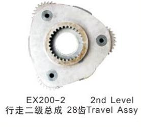 Second level planet carrier gear for Hitachi EX200-2 travel motor assy 28teeth