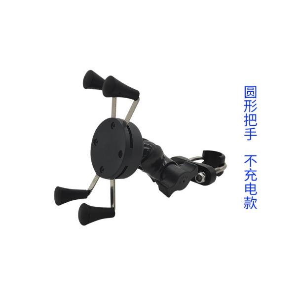 Moto Pouch 3.5-6.5 Inch Gps Bracker Motorcycle Mobile Phone Holder With Usb Charger 360Degree Rotation