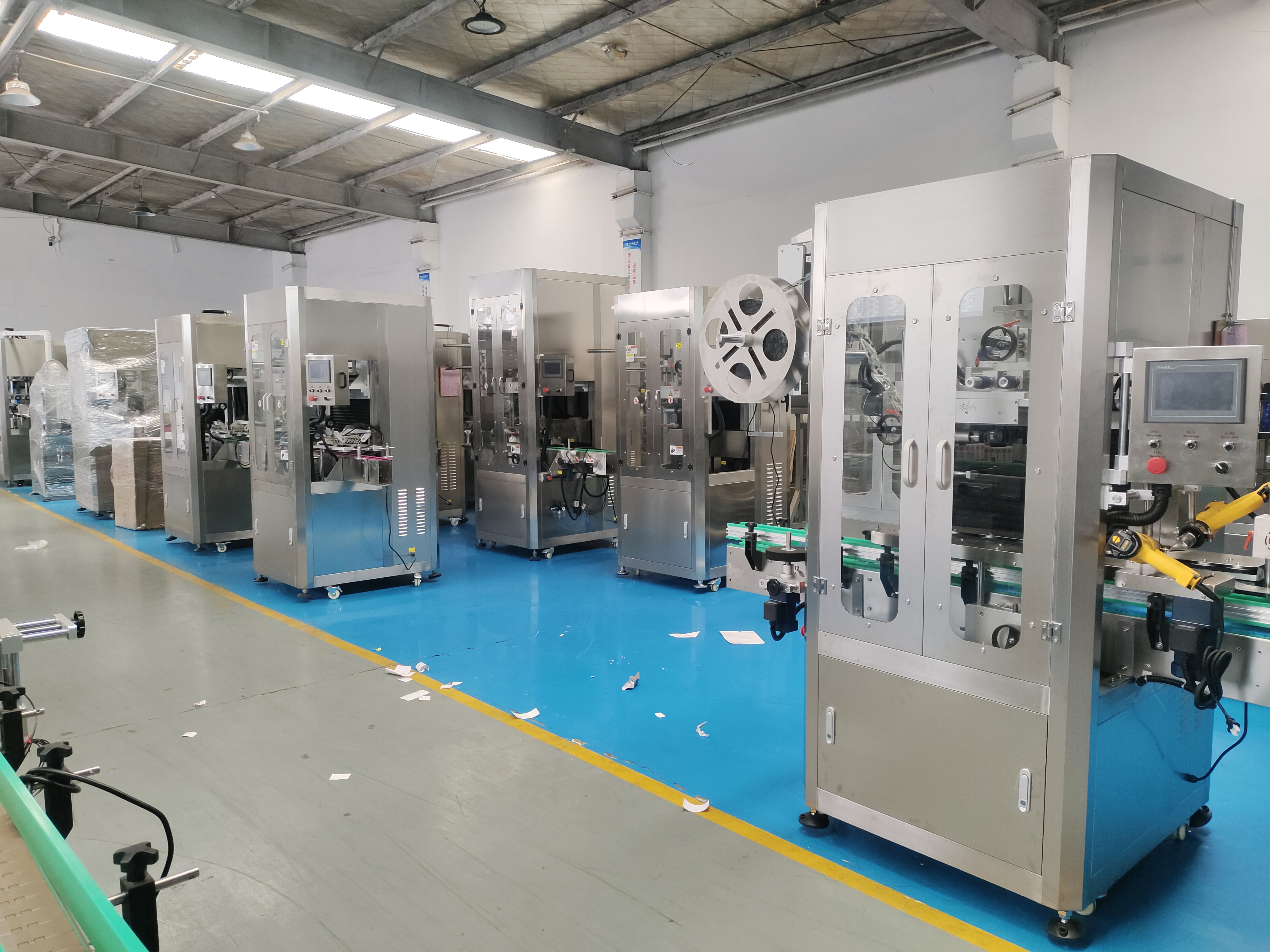 Kunshan Howfond Machinery Co., Ltd